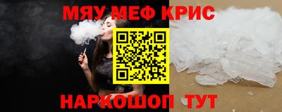 COCAINE Донской