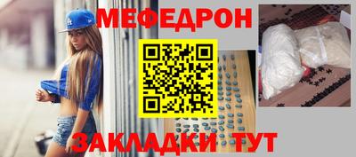 COCAINE Донской