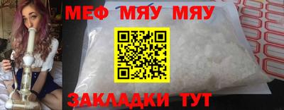 таблы Дубна