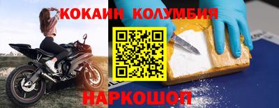 таблы Дубна