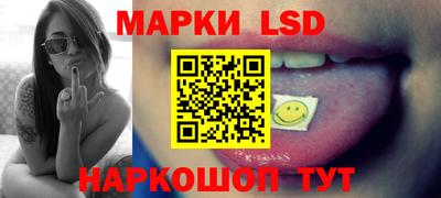 таблы Дубна