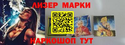 таблы Дубна