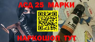 COCAINE Донской