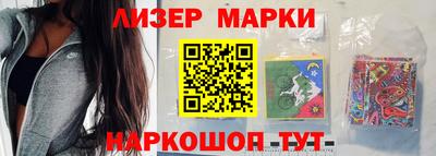 таблы Дубна