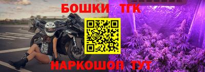 таблы Дубна