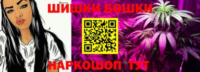 ALPHA-PVP Донецк