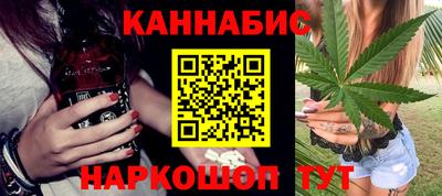 COCAINE Донской