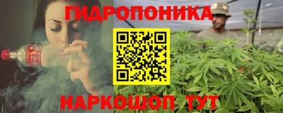 ALPHA-PVP Донецк