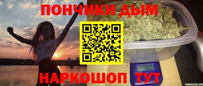 таблы Дубна