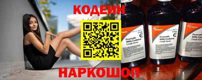 таблы Дубна