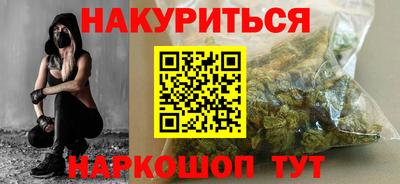 ALPHA-PVP Донецк