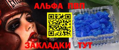 COCAINE Донской