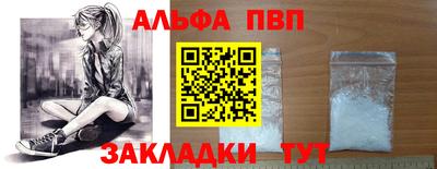 COCAINE Донской