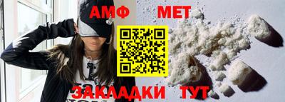 таблы Дубна