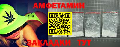 таблы Дубна