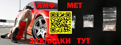таблы Дубна