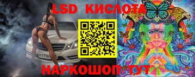 таблы Дубна