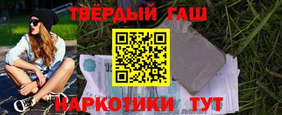 ALPHA-PVP Донецк