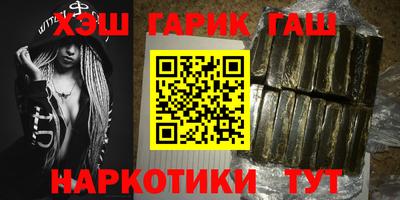 таблы Дубна