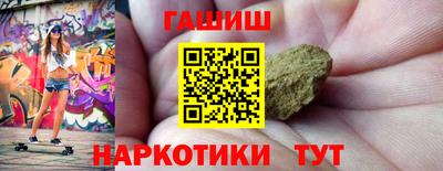 COCAINE Донской