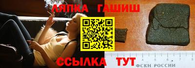 таблы Дубна