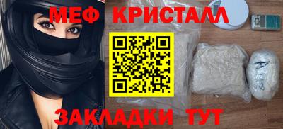 COCAINE Донской