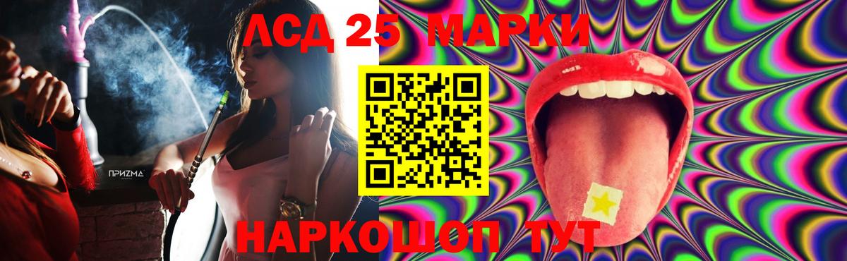 Дятьково  Лсд 25 экстази ecstasy  LSD-25 экстази ecstasy  Лсд 25 экстази    ссылка  Вход с VPN 